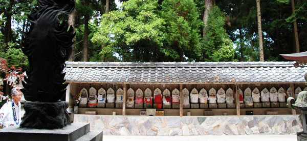 Seiryu-ji Temple