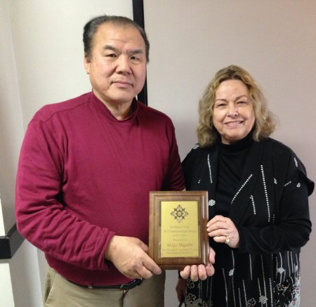 Humanitarian Award
