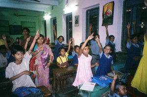 All India Women's Conference School