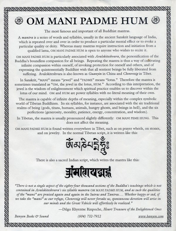 Om Mani  Padme Hum